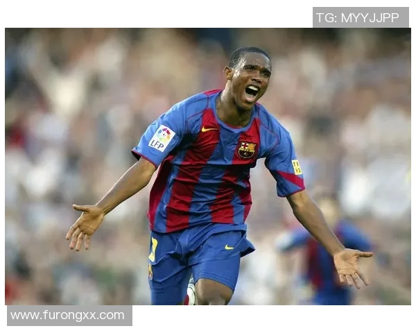 非洲足球巨星崛起与荣耀之路：盘点影响力最大的球员与历史成就